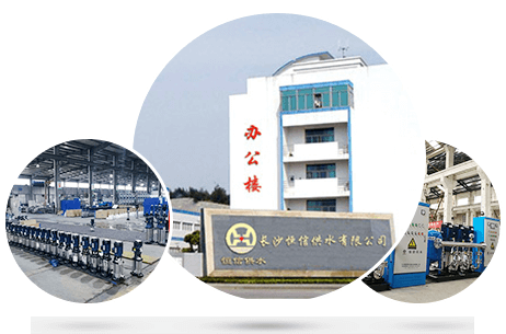 不銹鋼水箱廠家遠(yuǎn)科供水技術(shù)優(yōu)勢